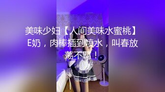 (中文字幕) [DASD-774] 酔ってキス魔化する女上司。甘える彼女に僕の理性は崩れ落ちた。 篠田ゆう