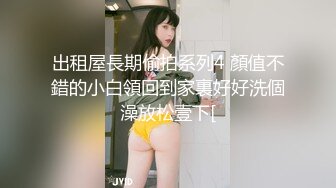 眼镜妹子