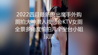 商城跟随偷窥JK美眉 细长腿 小内内 青春的气息