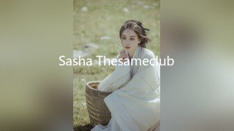 Sasha Thesameclub